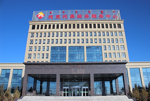 &#29615;&#29699;&#40;&#20013;&#22269;&#41;&#20307;&#32946;&#23448;&#26041;&#32593;&#31449;