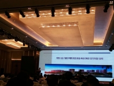 &#29615;&#29699;&#40;&#20013;&#22269;&#41;&#20307;&#32946;&#23448;&#26041;&#32593;&#31449;