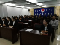 &#29615;&#29699;&#40;&#20013;&#22269;&#41;&#20307;&#32946;&#23448;&#26041;&#32593;&#31449;