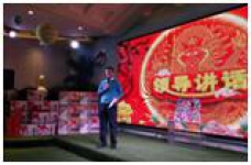 &#29615;&#29699;&#40;&#20013;&#22269;&#41;&#20307;&#32946;&#23448;&#26041;&#32593;&#31449;
