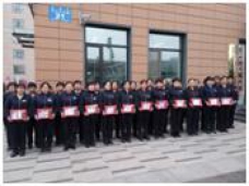 &#29615;&#29699;&#40;&#20013;&#22269;&#41;&#20307;&#32946;&#23448;&#26041;&#32593;&#31449;