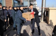 &#29615;&#29699;&#40;&#20013;&#22269;&#41;&#20307;&#32946;&#23448;&#26041;&#32593;&#31449;