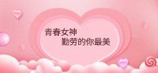&#29615;&#29699;&#40;&#20013;&#22269;&#41;&#20307;&#32946;&#23448;&#26041;&#32593;&#31449;
