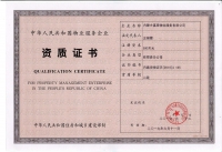 &#29615;&#29699;&#40;&#20013;&#22269;&#41;&#20307;&#32946;&#23448;&#26041;&#32593;&#31449;