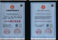 &#29615;&#29699;&#40;&#20013;&#22269;&#41;&#20307;&#32946;&#23448;&#26041;&#32593;&#31449;