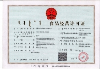 &#29615;&#29699;&#40;&#20013;&#22269;&#41;&#20307;&#32946;&#23448;&#26041;&#32593;&#31449;