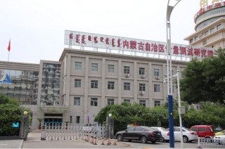 &#29615;&#29699;&#40;&#20013;&#22269;&#41;&#20307;&#32946;&#23448;&#26041;&#32593;&#31449;