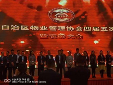 &#29615;&#29699;&#40;&#20013;&#22269;&#41;&#20307;&#32946;&#23448;&#26041;&#32593;&#31449;