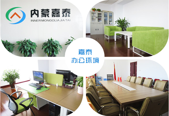 &#29615;&#29699;&#40;&#20013;&#22269;&#41;&#20307;&#32946;&#23448;&#26041;&#32593;&#31449;