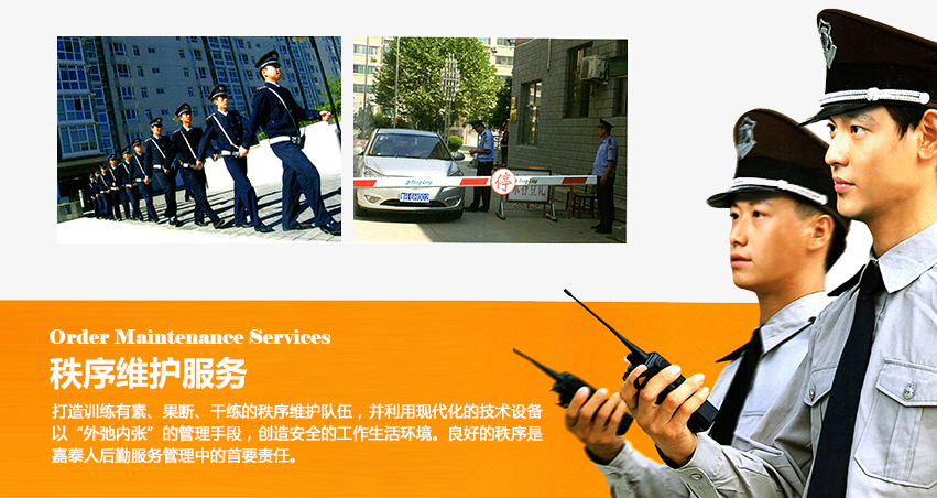 &#29615;&#29699;&#40;&#20013;&#22269;&#41;&#20307;&#32946;&#23448;&#26041;&#32593;&#31449;