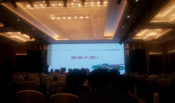 &#29615;&#29699;&#40;&#20013;&#22269;&#41;&#20307;&#32946;&#23448;&#26041;&#32593;&#31449;