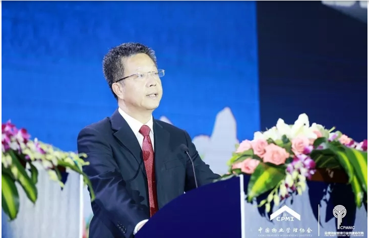 &#29615;&#29699;&#40;&#20013;&#22269;&#41;&#20307;&#32946;&#23448;&#26041;&#32593;&#31449;