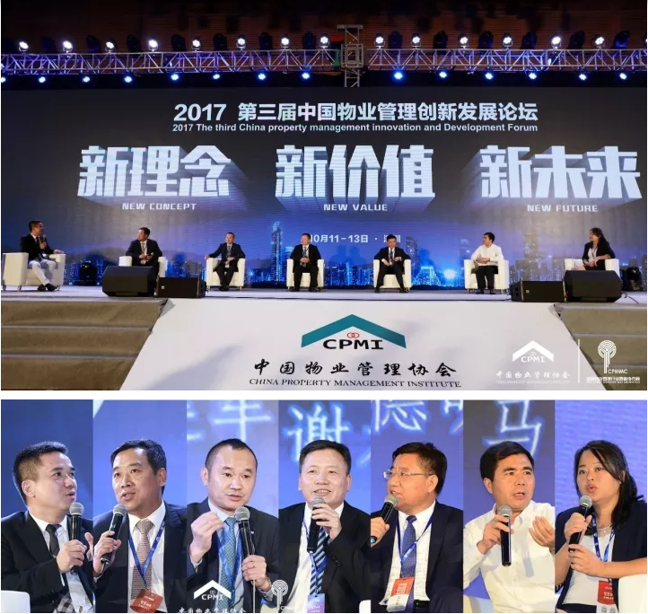 &#29615;&#29699;&#40;&#20013;&#22269;&#41;&#20307;&#32946;&#23448;&#26041;&#32593;&#31449;