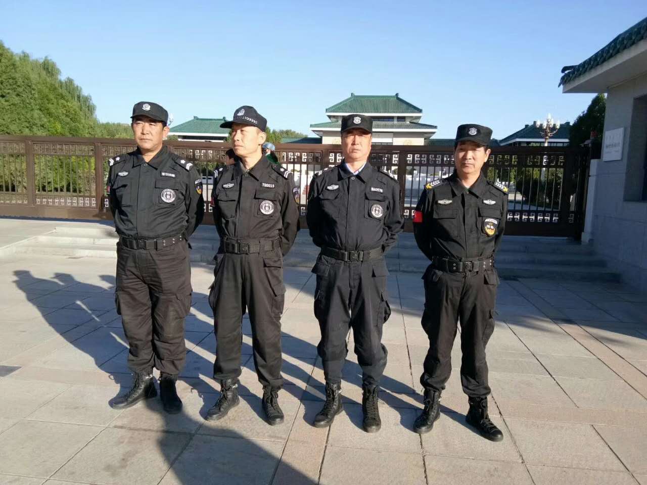 &#29615;&#29699;&#40;&#20013;&#22269;&#41;&#20307;&#32946;&#23448;&#26041;&#32593;&#31449;
