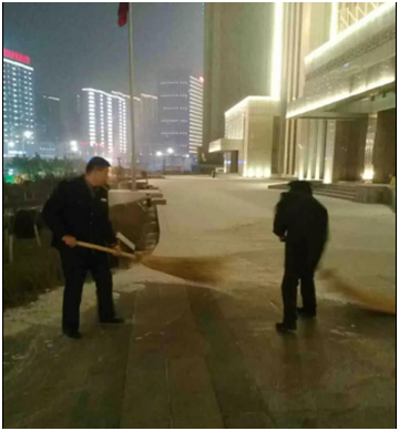 &#29615;&#29699;&#40;&#20013;&#22269;&#41;&#20307;&#32946;&#23448;&#26041;&#32593;&#31449;