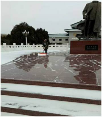 &#29615;&#29699;&#40;&#20013;&#22269;&#41;&#20307;&#32946;&#23448;&#26041;&#32593;&#31449;