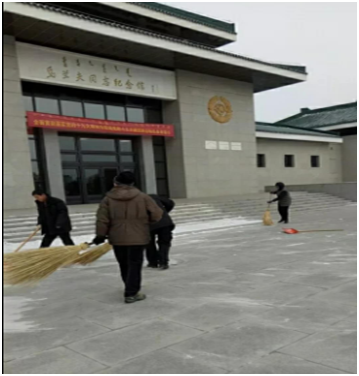 &#29615;&#29699;&#40;&#20013;&#22269;&#41;&#20307;&#32946;&#23448;&#26041;&#32593;&#31449;