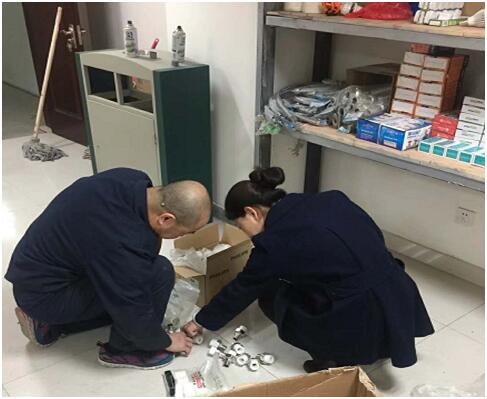 &#29615;&#29699;&#40;&#20013;&#22269;&#41;&#20307;&#32946;&#23448;&#26041;&#32593;&#31449;