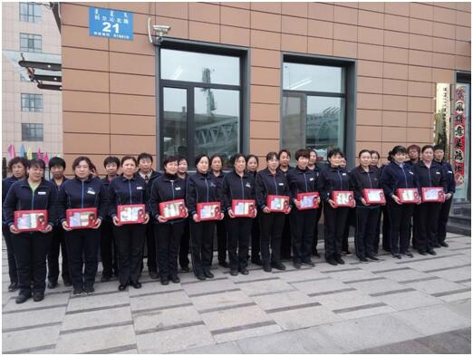 &#29615;&#29699;&#40;&#20013;&#22269;&#41;&#20307;&#32946;&#23448;&#26041;&#32593;&#31449;