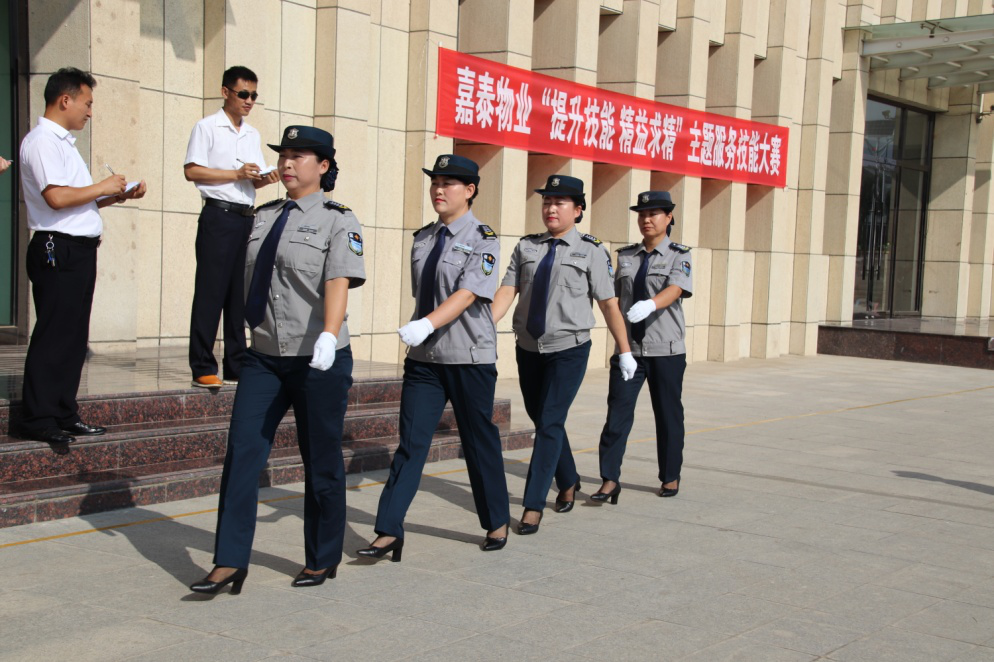 &#29615;&#29699;&#40;&#20013;&#22269;&#41;&#20307;&#32946;&#23448;&#26041;&#32593;&#31449;