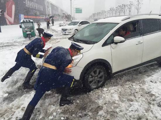 &#29615;&#29699;&#40;&#20013;&#22269;&#41;&#20307;&#32946;&#23448;&#26041;&#32593;&#31449;