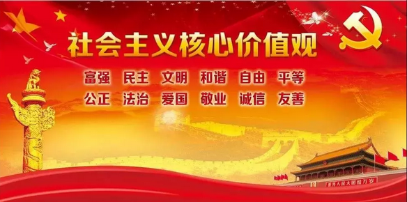 &#29615;&#29699;&#40;&#20013;&#22269;&#41;&#20307;&#32946;&#23448;&#26041;&#32593;&#31449;