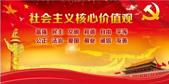 &#29615;&#29699;&#40;&#20013;&#22269;&#41;&#20307;&#32946;&#23448;&#26041;&#32593;&#31449;