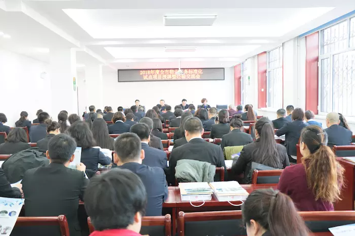 &#29615;&#29699;&#40;&#20013;&#22269;&#41;&#20307;&#32946;&#23448;&#26041;&#32593;&#31449;