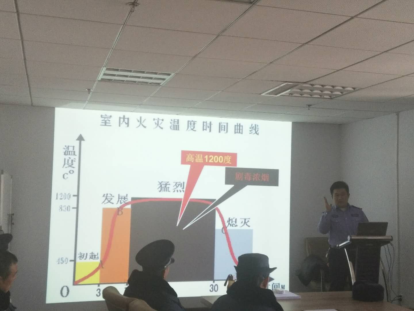 &#29615;&#29699;&#40;&#20013;&#22269;&#41;&#20307;&#32946;&#23448;&#26041;&#32593;&#31449;