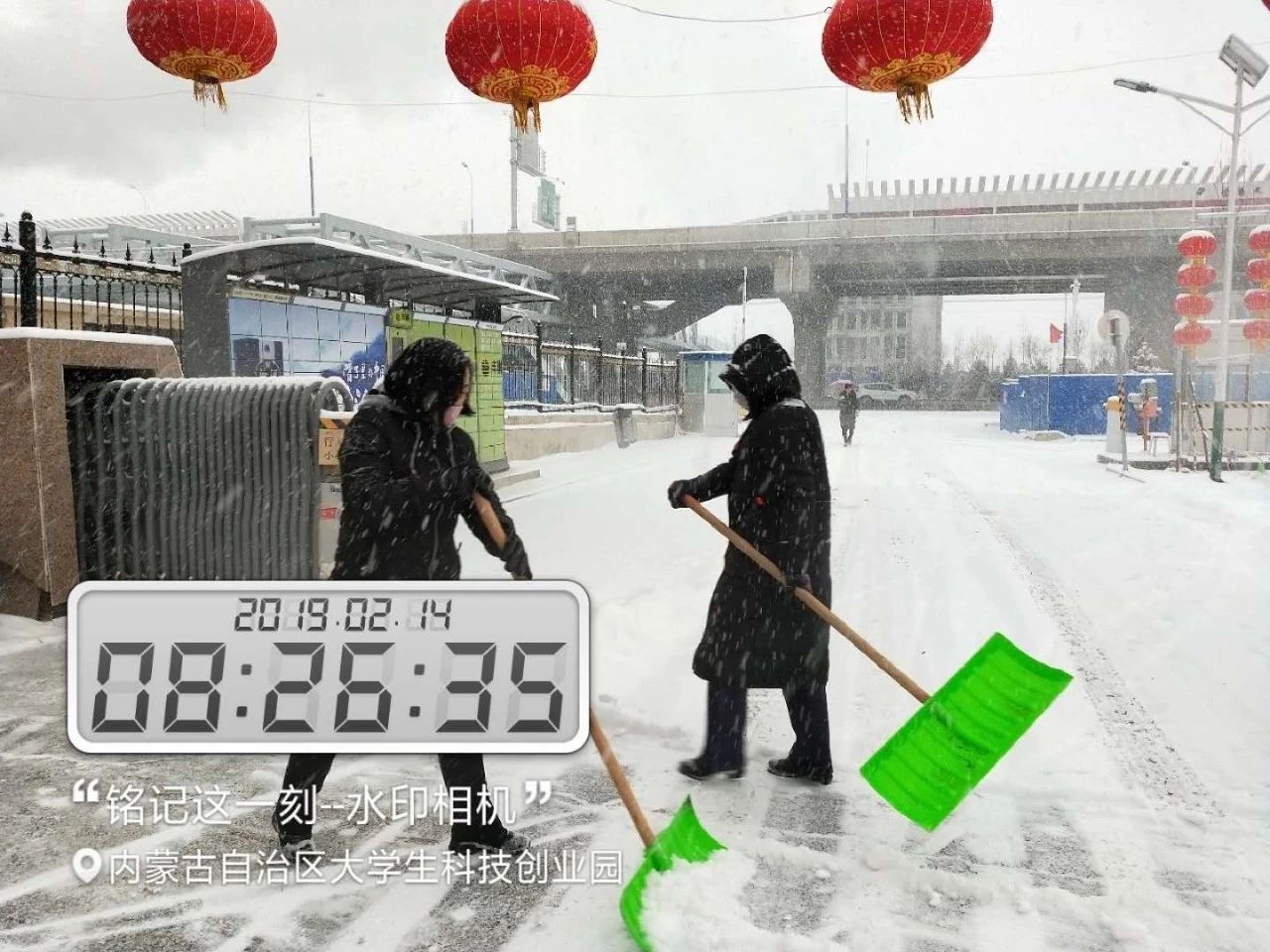 &#29615;&#29699;&#40;&#20013;&#22269;&#41;&#20307;&#32946;&#23448;&#26041;&#32593;&#31449;