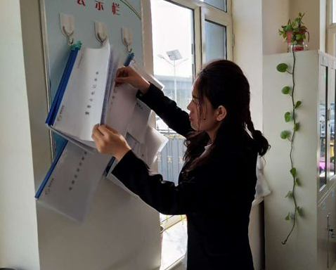 &#29615;&#29699;&#40;&#20013;&#22269;&#41;&#20307;&#32946;&#23448;&#26041;&#32593;&#31449;