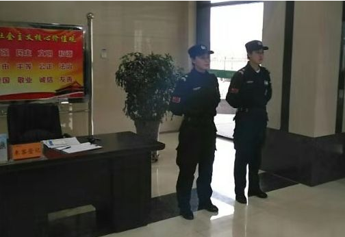 &#29615;&#29699;&#40;&#20013;&#22269;&#41;&#20307;&#32946;&#23448;&#26041;&#32593;&#31449;