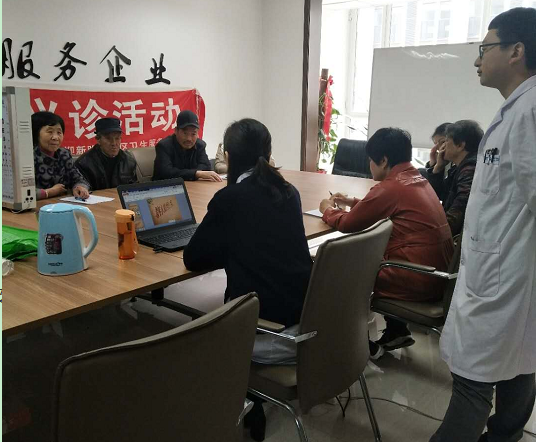 &#29615;&#29699;&#40;&#20013;&#22269;&#41;&#20307;&#32946;&#23448;&#26041;&#32593;&#31449;