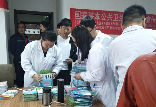 &#29615;&#29699;&#40;&#20013;&#22269;&#41;&#20307;&#32946;&#23448;&#26041;&#32593;&#31449;