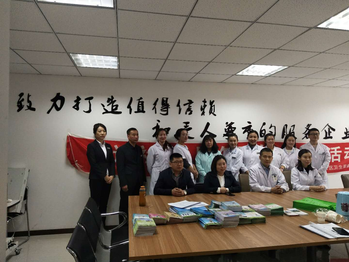 &#29615;&#29699;&#40;&#20013;&#22269;&#41;&#20307;&#32946;&#23448;&#26041;&#32593;&#31449;