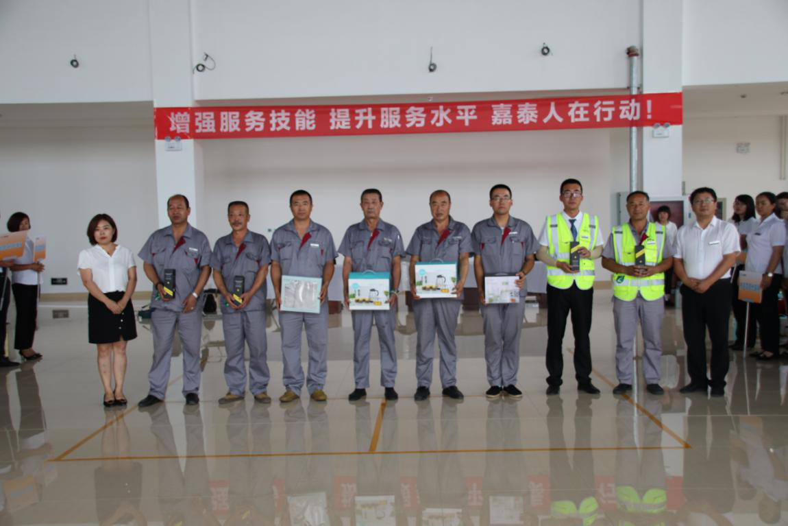 &#29615;&#29699;&#40;&#20013;&#22269;&#41;&#20307;&#32946;&#23448;&#26041;&#32593;&#31449;