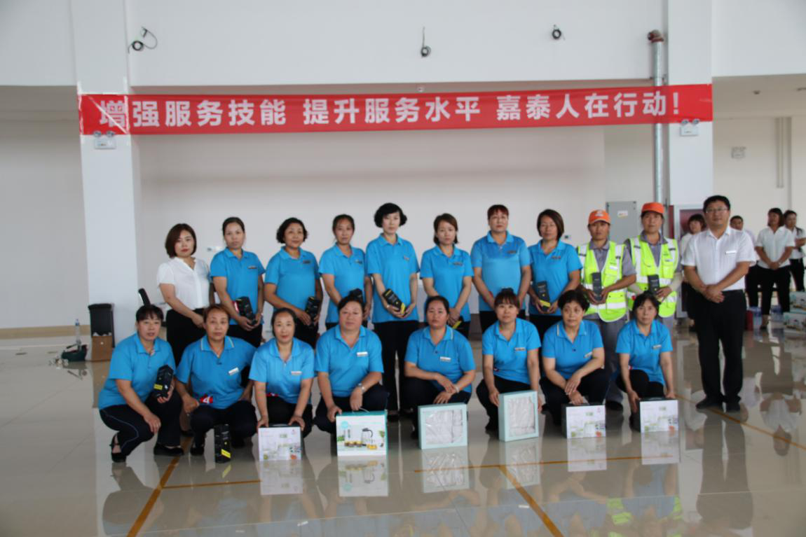 &#29615;&#29699;&#40;&#20013;&#22269;&#41;&#20307;&#32946;&#23448;&#26041;&#32593;&#31449;