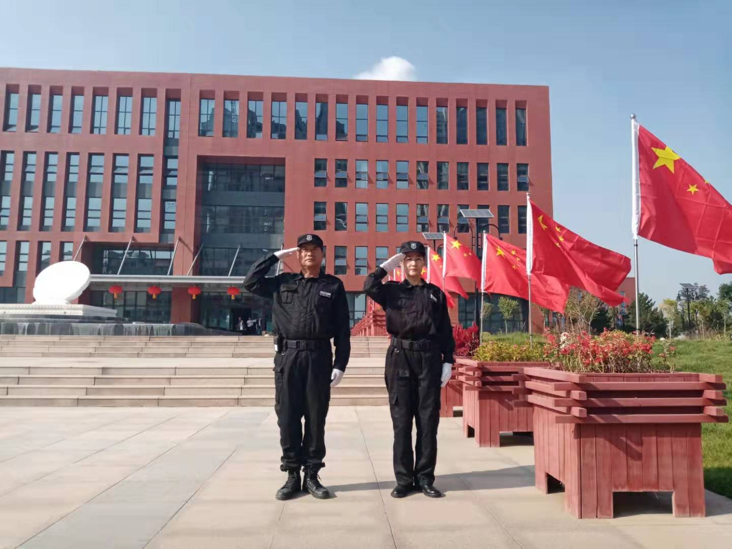 &#29615;&#29699;&#40;&#20013;&#22269;&#41;&#20307;&#32946;&#23448;&#26041;&#32593;&#31449;