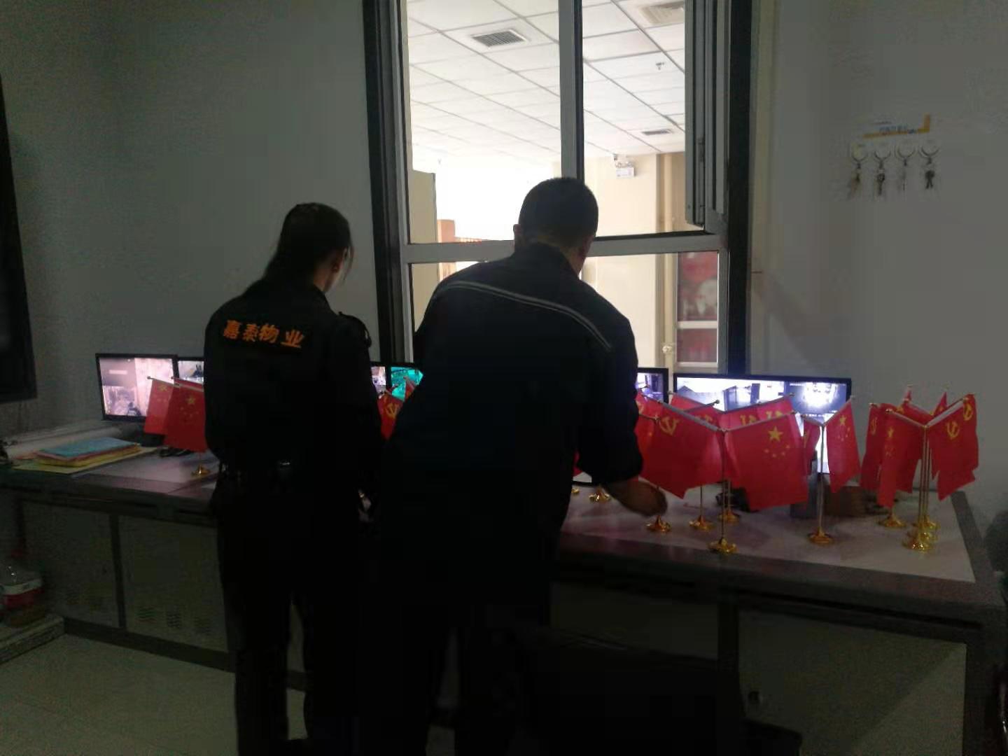 &#29615;&#29699;&#40;&#20013;&#22269;&#41;&#20307;&#32946;&#23448;&#26041;&#32593;&#31449;