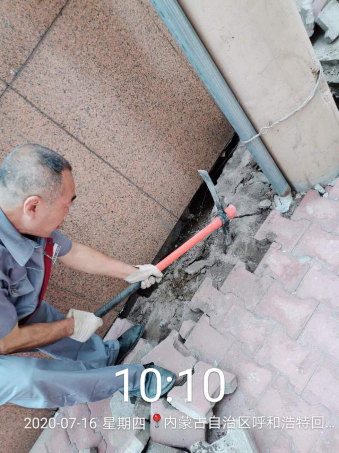 &#29615;&#29699;&#40;&#20013;&#22269;&#41;&#20307;&#32946;&#23448;&#26041;&#32593;&#31449;