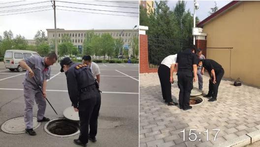 &#29615;&#29699;&#40;&#20013;&#22269;&#41;&#20307;&#32946;&#23448;&#26041;&#32593;&#31449;