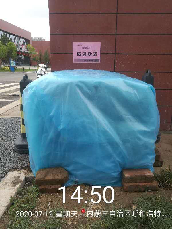 &#29615;&#29699;&#40;&#20013;&#22269;&#41;&#20307;&#32946;&#23448;&#26041;&#32593;&#31449;