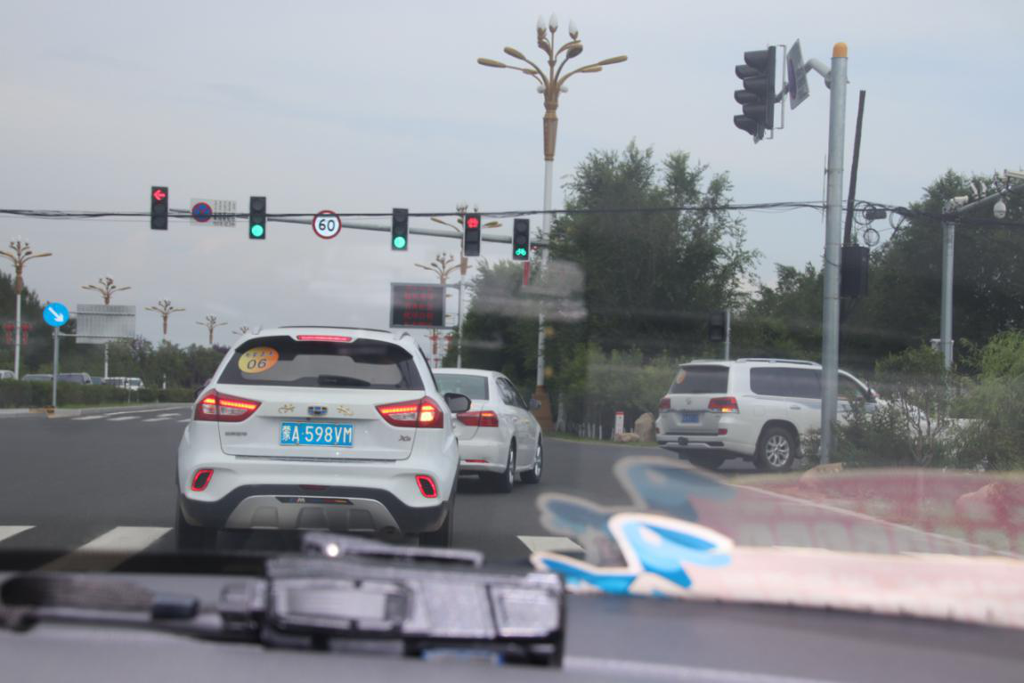 &#29615;&#29699;&#40;&#20013;&#22269;&#41;&#20307;&#32946;&#23448;&#26041;&#32593;&#31449;