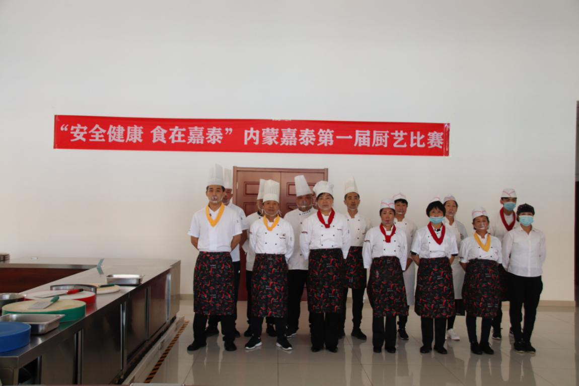 &#29615;&#29699;&#40;&#20013;&#22269;&#41;&#20307;&#32946;&#23448;&#26041;&#32593;&#31449;