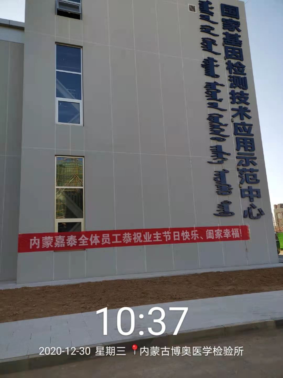 &#29615;&#29699;&#40;&#20013;&#22269;&#41;&#20307;&#32946;&#23448;&#26041;&#32593;&#31449;