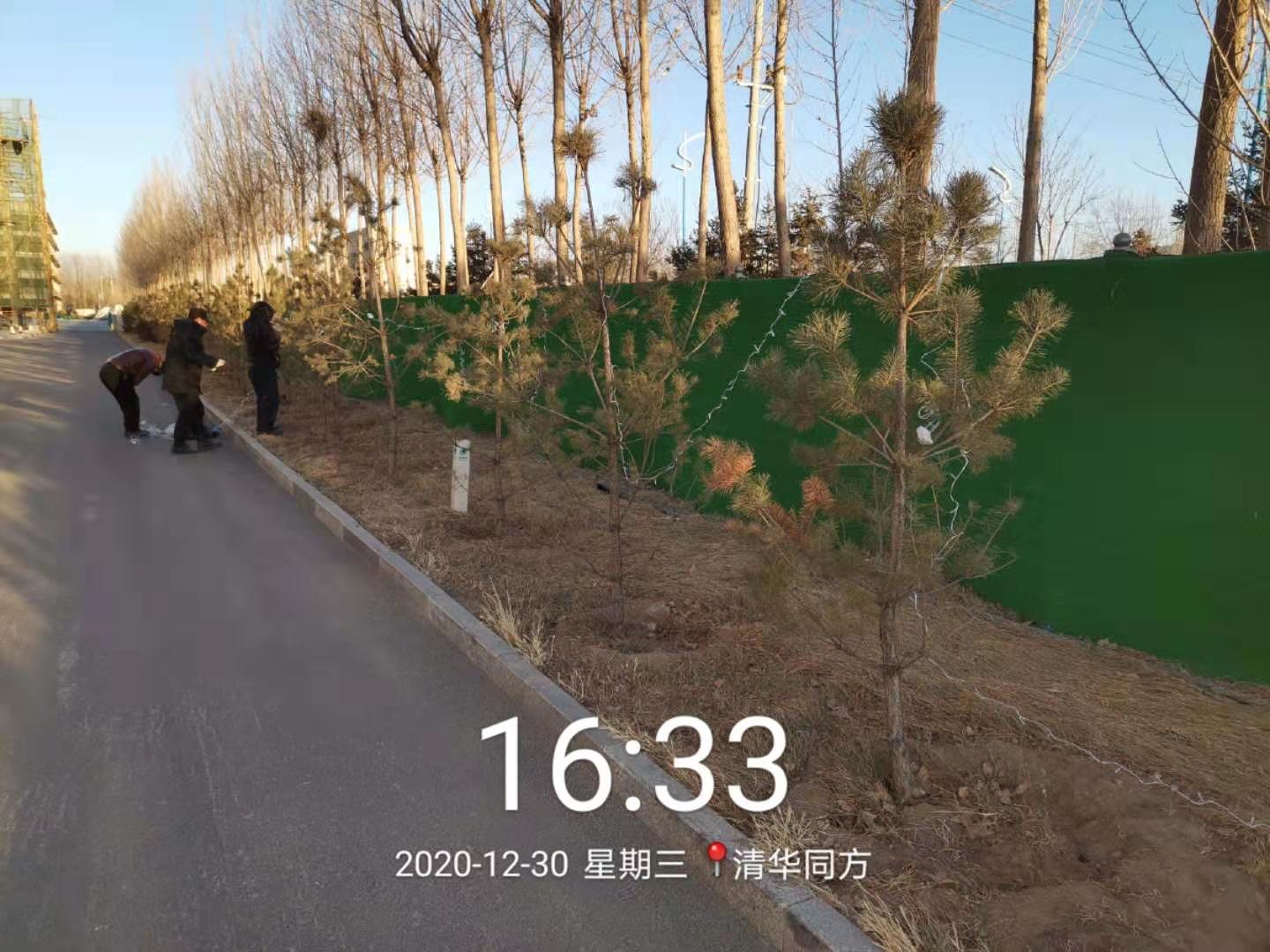 &#29615;&#29699;&#40;&#20013;&#22269;&#41;&#20307;&#32946;&#23448;&#26041;&#32593;&#31449;