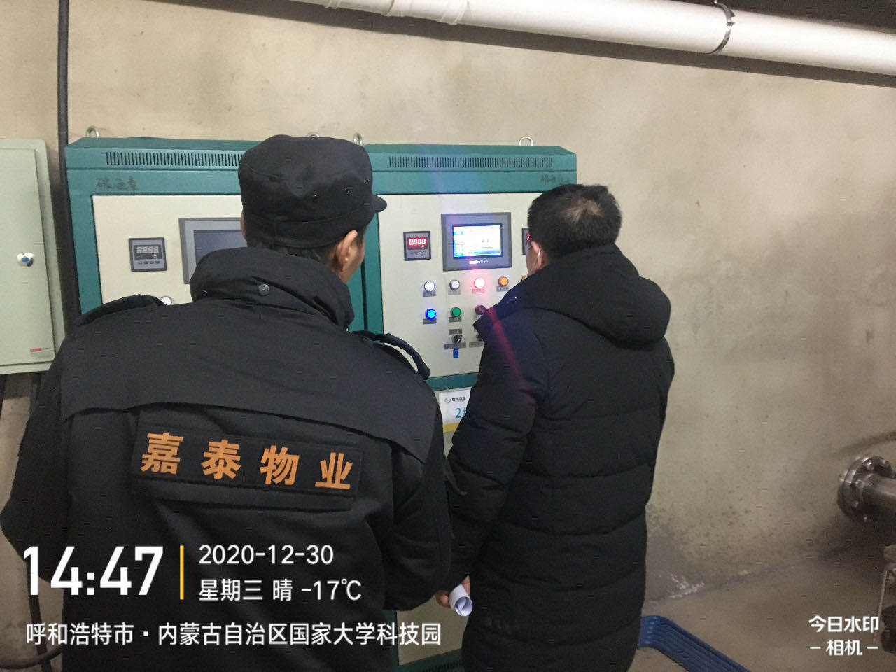 &#29615;&#29699;&#40;&#20013;&#22269;&#41;&#20307;&#32946;&#23448;&#26041;&#32593;&#31449;