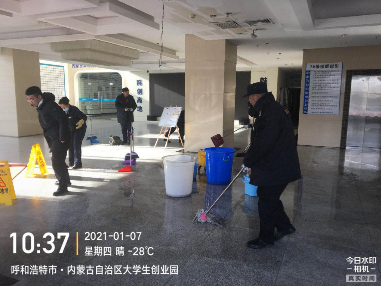 &#29615;&#29699;&#40;&#20013;&#22269;&#41;&#20307;&#32946;&#23448;&#26041;&#32593;&#31449;