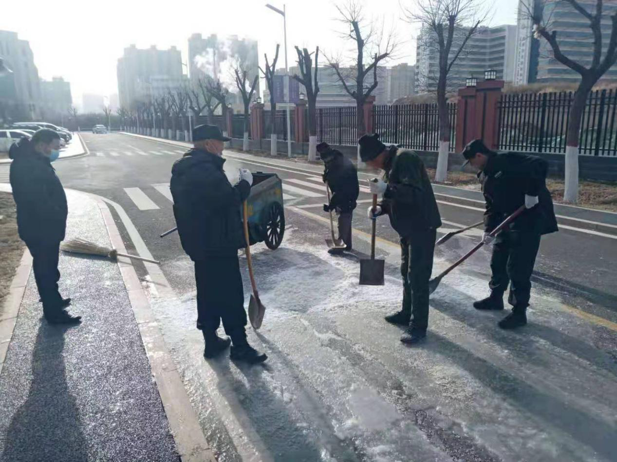 &#29615;&#29699;&#40;&#20013;&#22269;&#41;&#20307;&#32946;&#23448;&#26041;&#32593;&#31449;