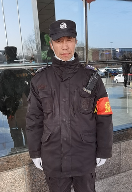 &#29615;&#29699;&#40;&#20013;&#22269;&#41;&#20307;&#32946;&#23448;&#26041;&#32593;&#31449;